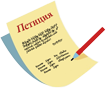 Верните Блоги Mail.Ru