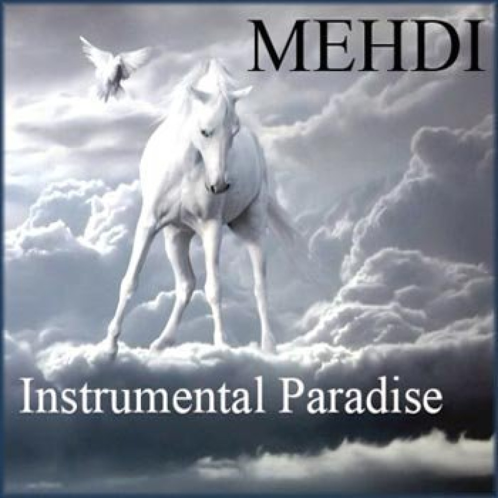 Mehdi-Best