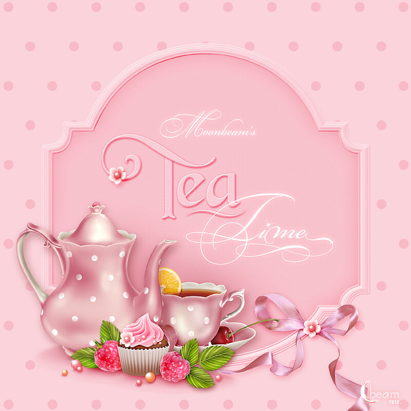 Друг приглашает на чай. Приглашение на чаепитие. Пригласительные на чаепитие. Приглашение на чая питие. Приглашение на чайную вечеринку.